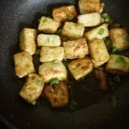 柔らかい揚げ出し豆腐で家族に大好評でした！とても美味しかったです！